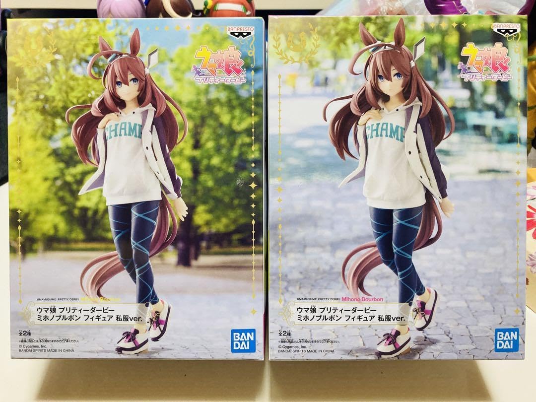 Amazon.co.jp: ナムコ限定 ウマ娘 ミホノブルボンフィギュア私服ver